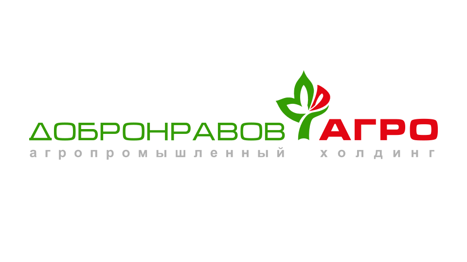 ООО «Агропромышленный холдинг «Добронравов Агро»