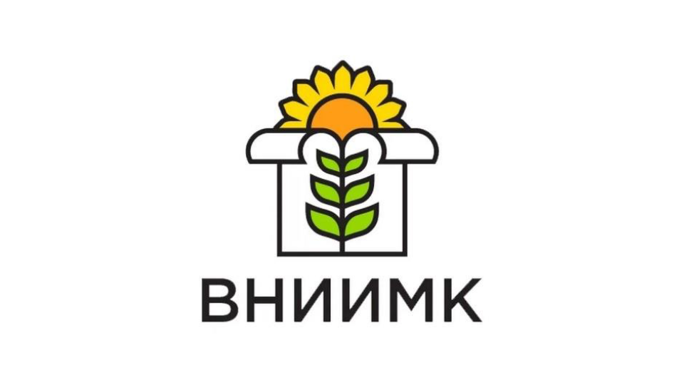 ФГБНУ «ФНЦ «ВНИИМК имени В.С.Пустовойта»